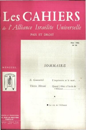 Les Cahiers de l'Alliance Israélite Universelle (Paix et Droit).  N°098 (01 mai 1956)